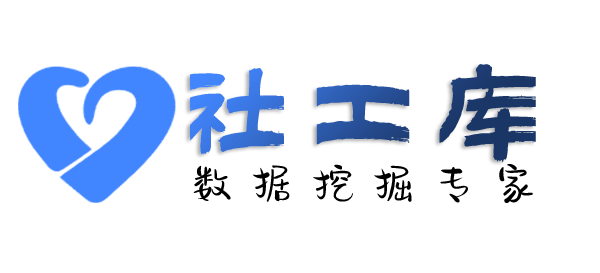 暗网查婚姻